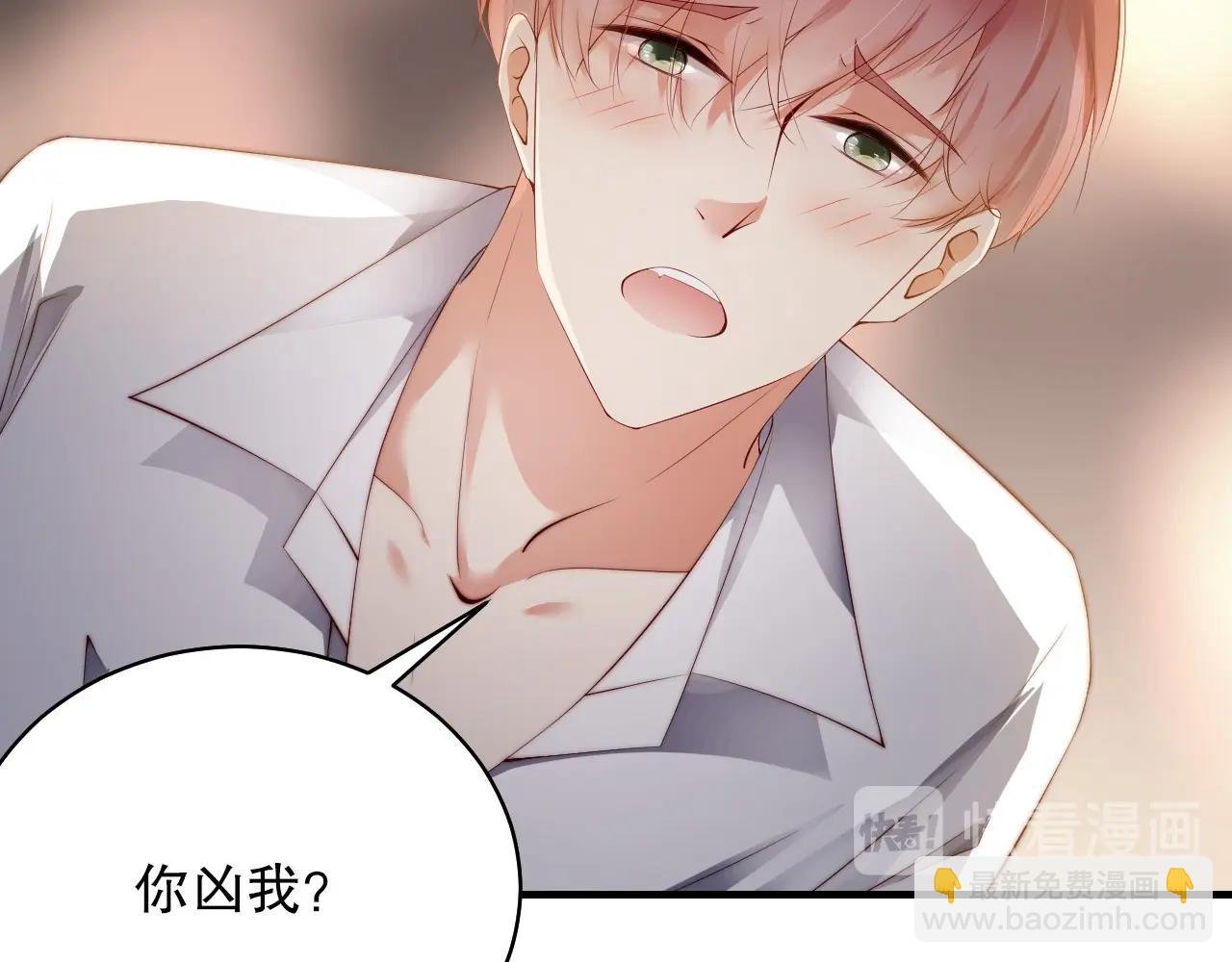 第41话 我们都输给了对方