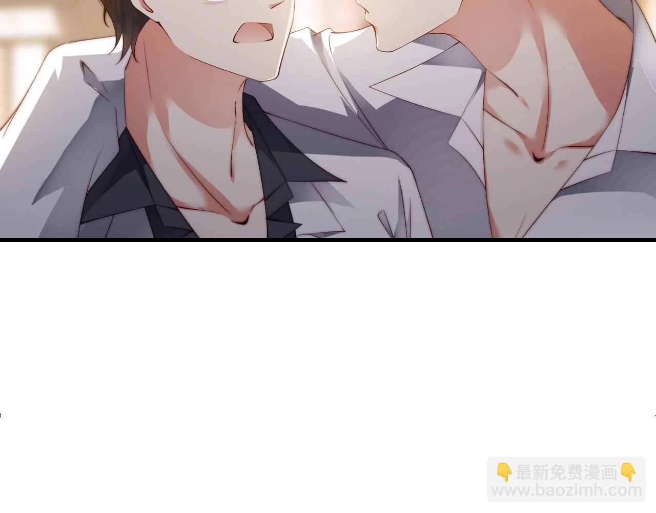 第41话 我们都输给了对方