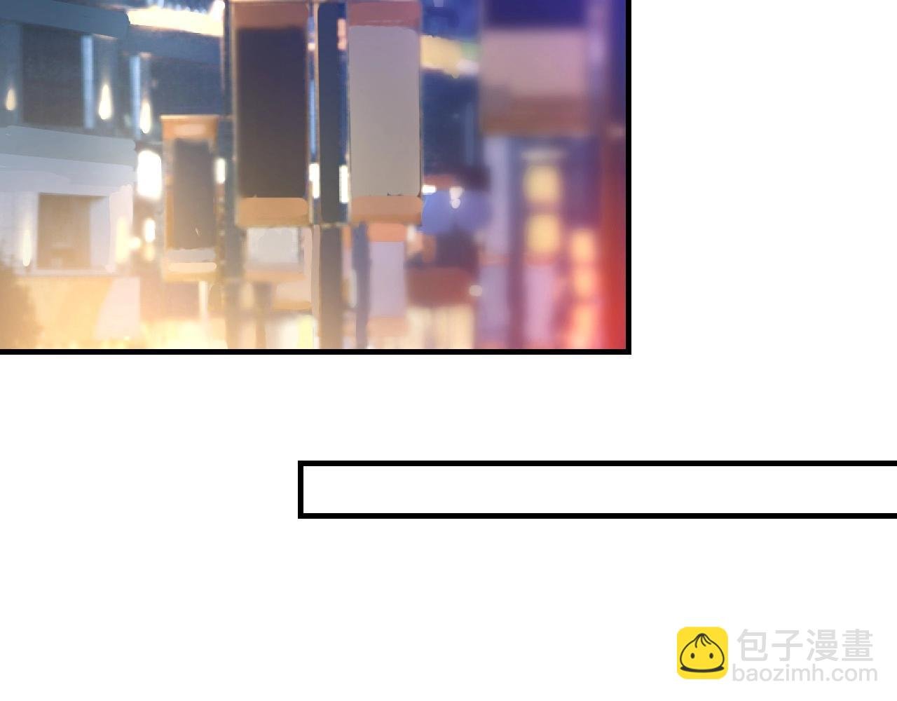 第41话 我们都输给了对方