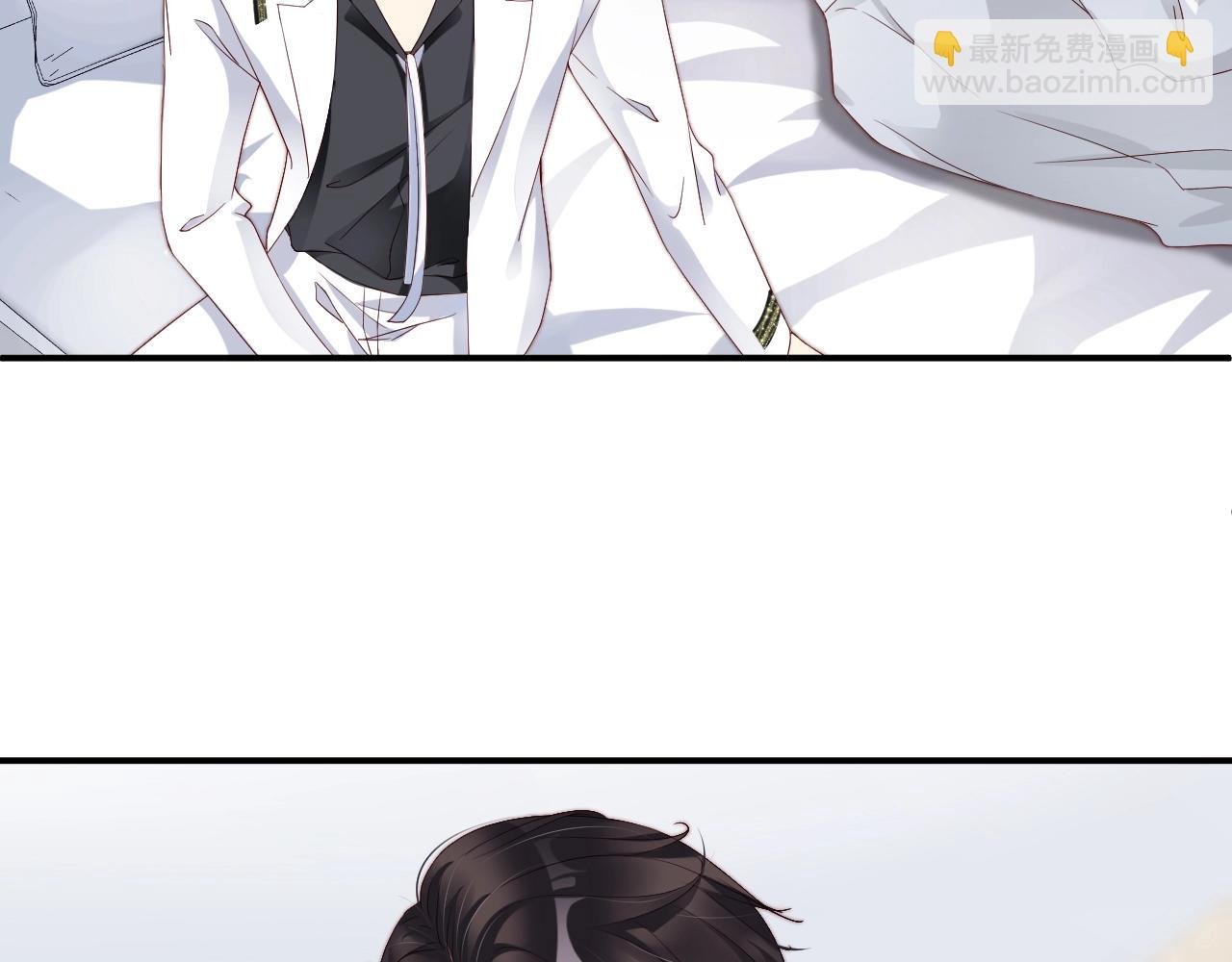 第41话 我们都输给了对方
