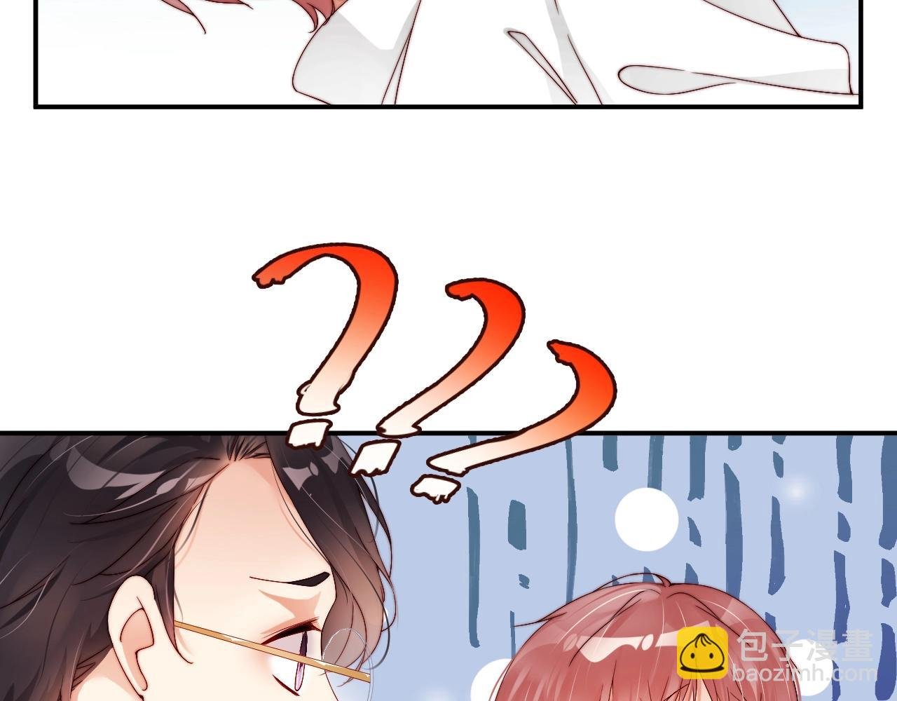 第41话 我们都输给了对方