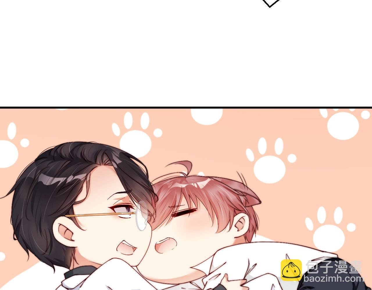 第41话 我们都输给了对方