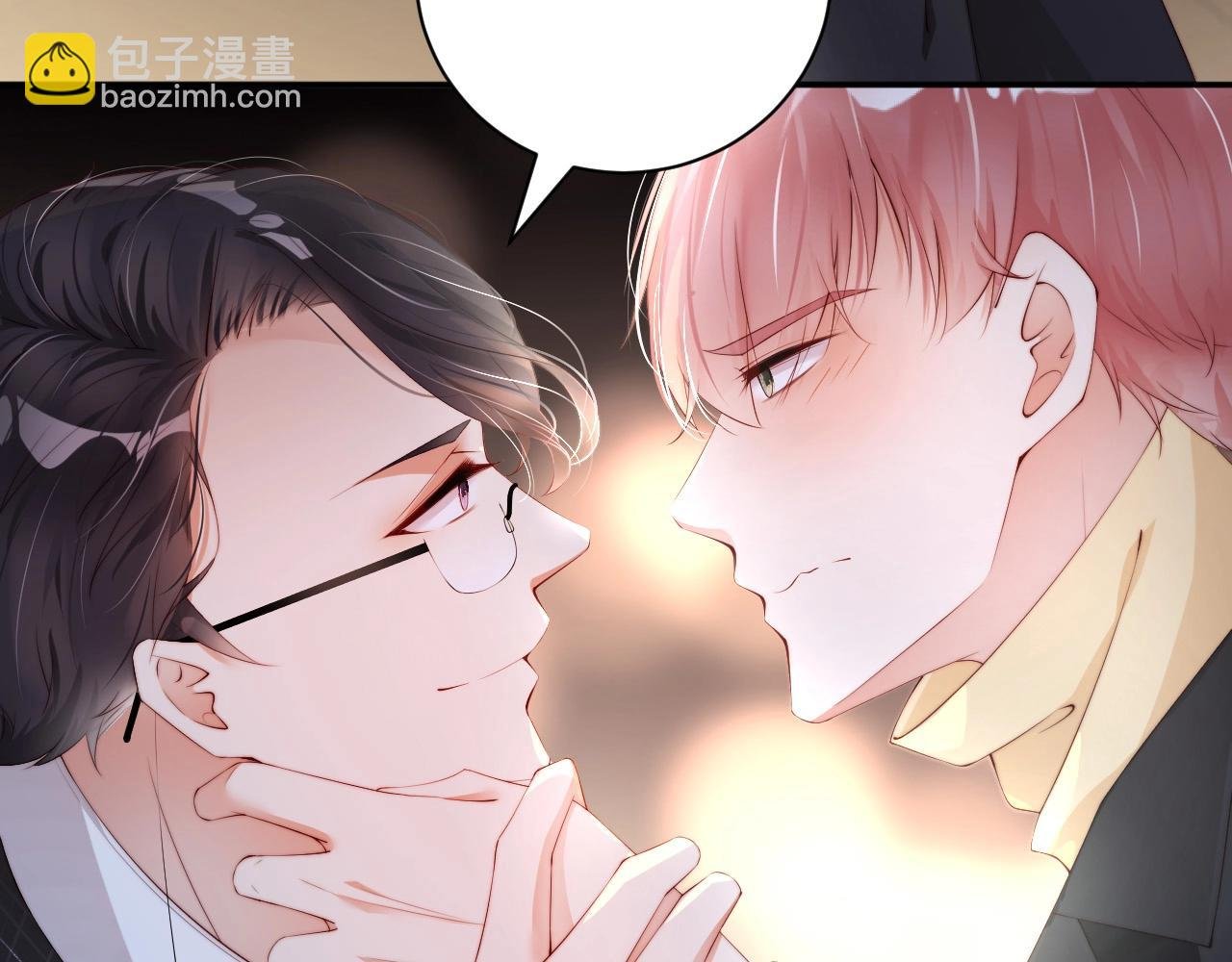 第43话 你被我感动坏了？