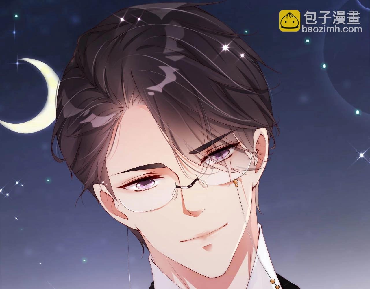 第43话 你被我感动坏了？