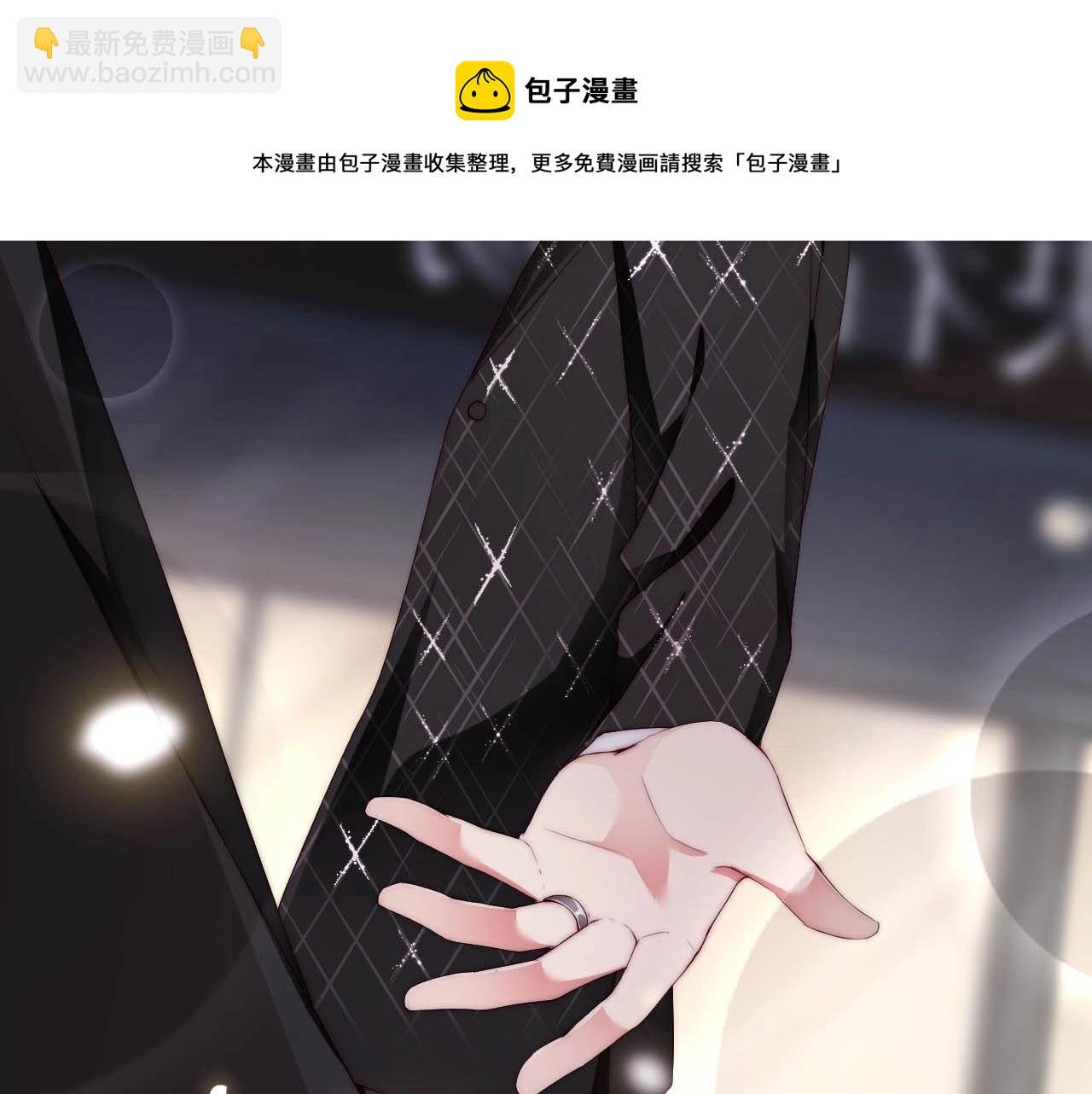第43话 你被我感动坏了？
