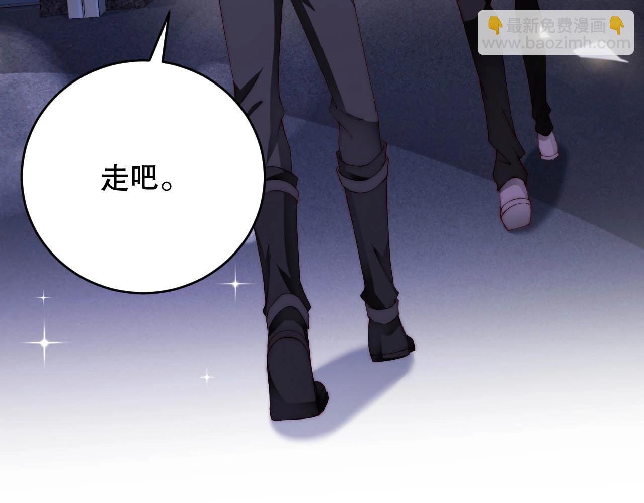 第43话 你被我感动坏了？