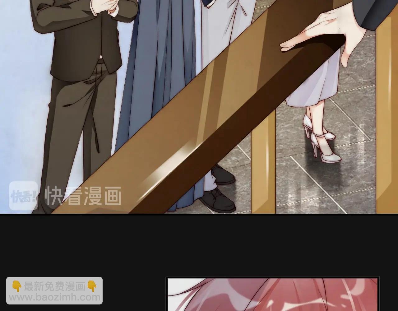 第44话 懂了什么是爱
