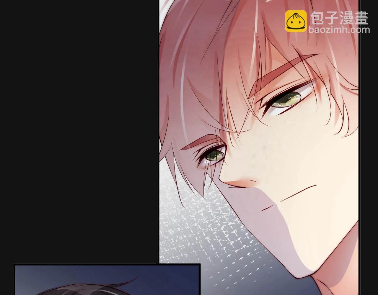 第44话 懂了什么是爱
