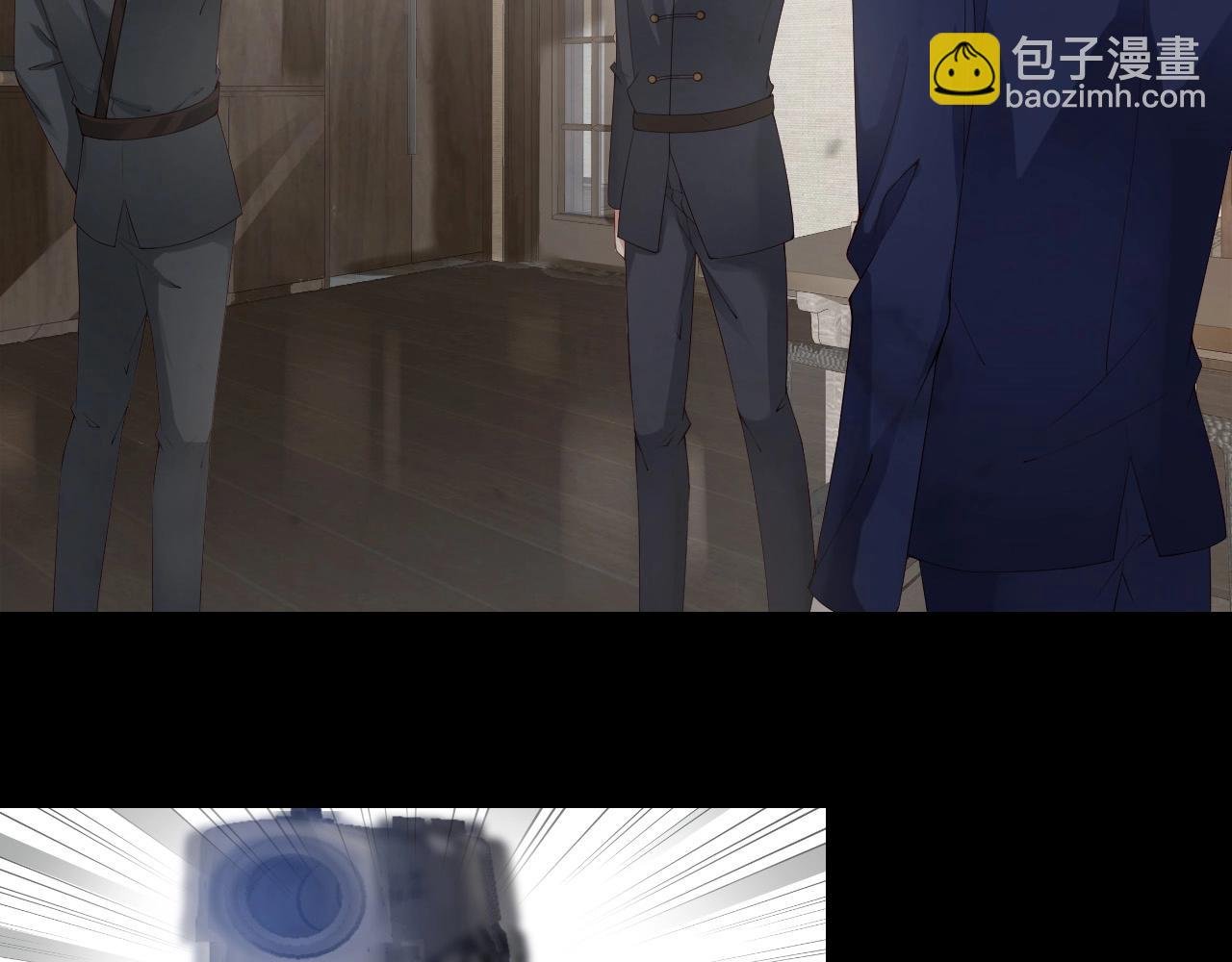 第44话 懂了什么是爱