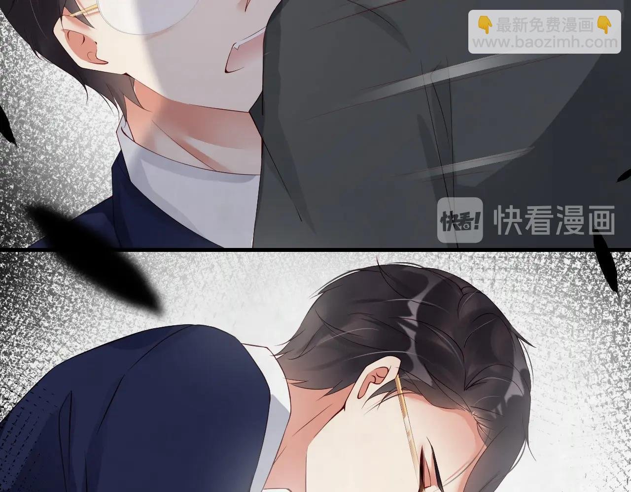 第44话 懂了什么是爱