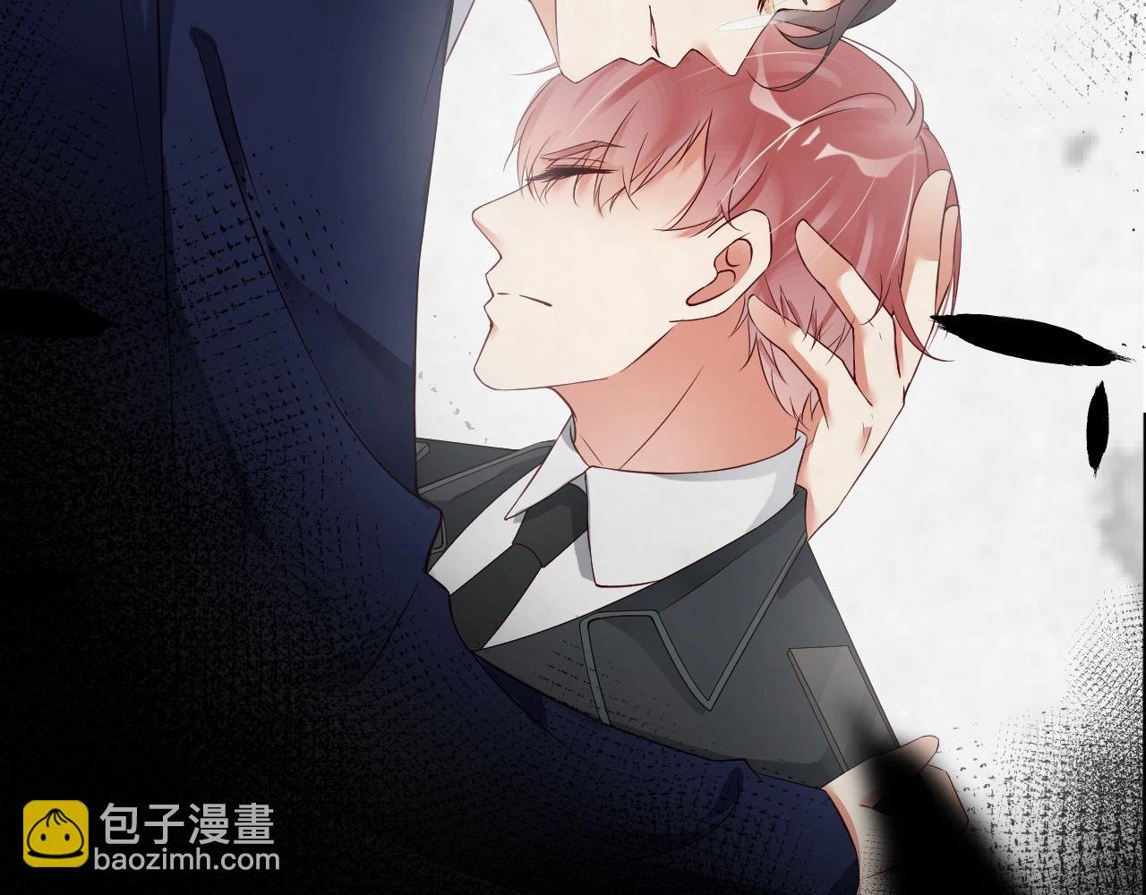 第44话 懂了什么是爱