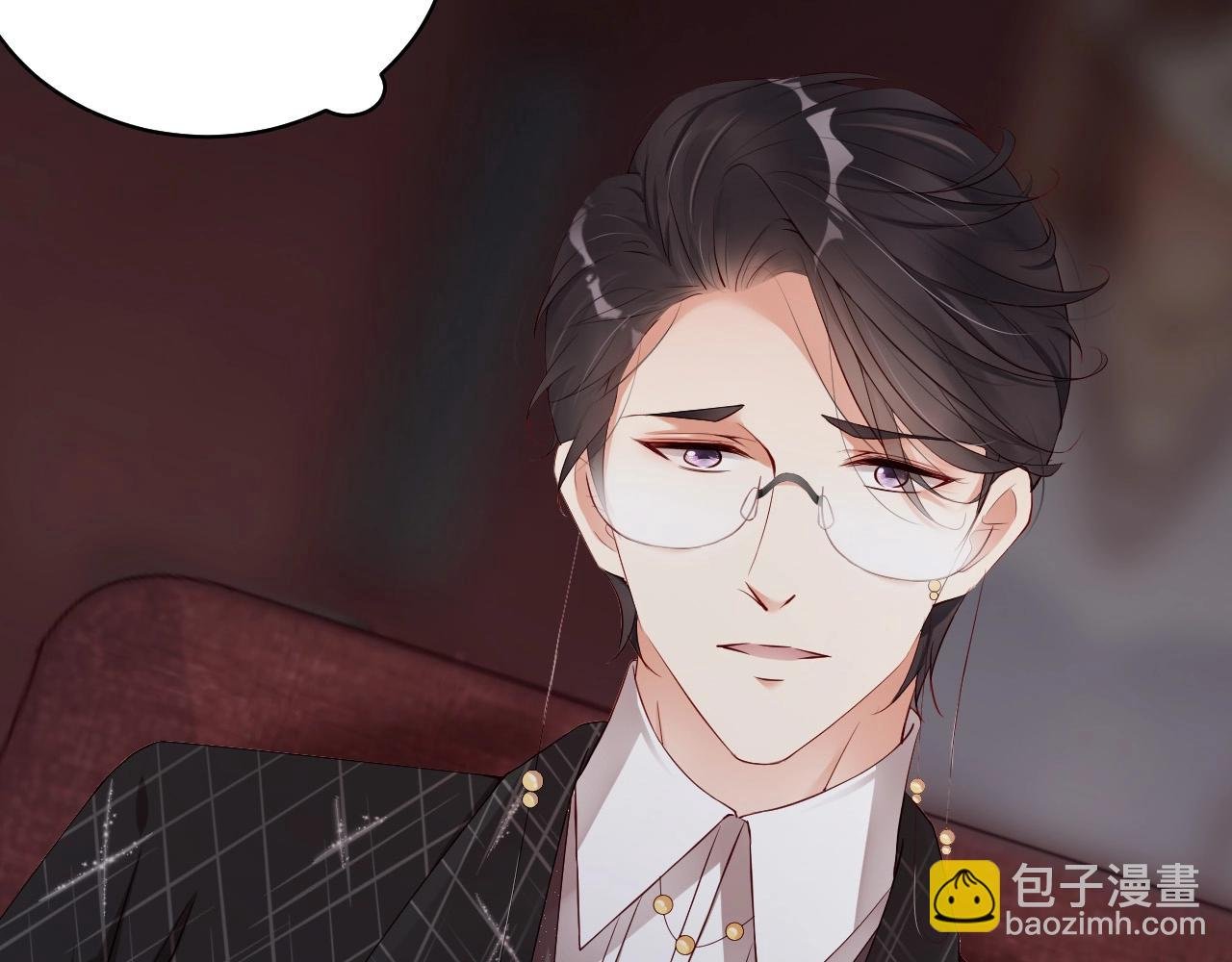 第44话 懂了什么是爱