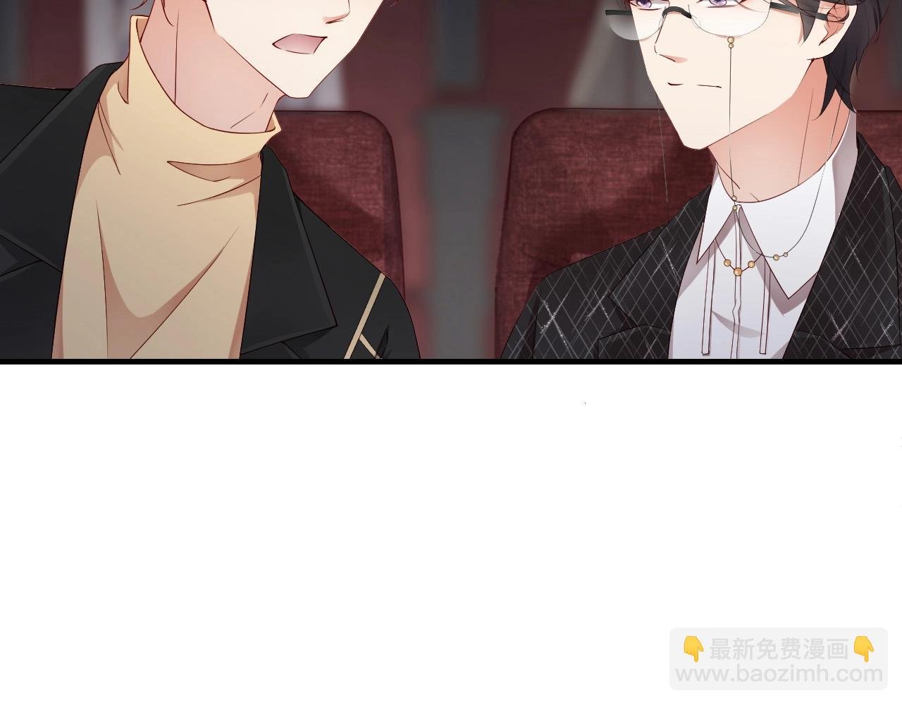 第44话 懂了什么是爱