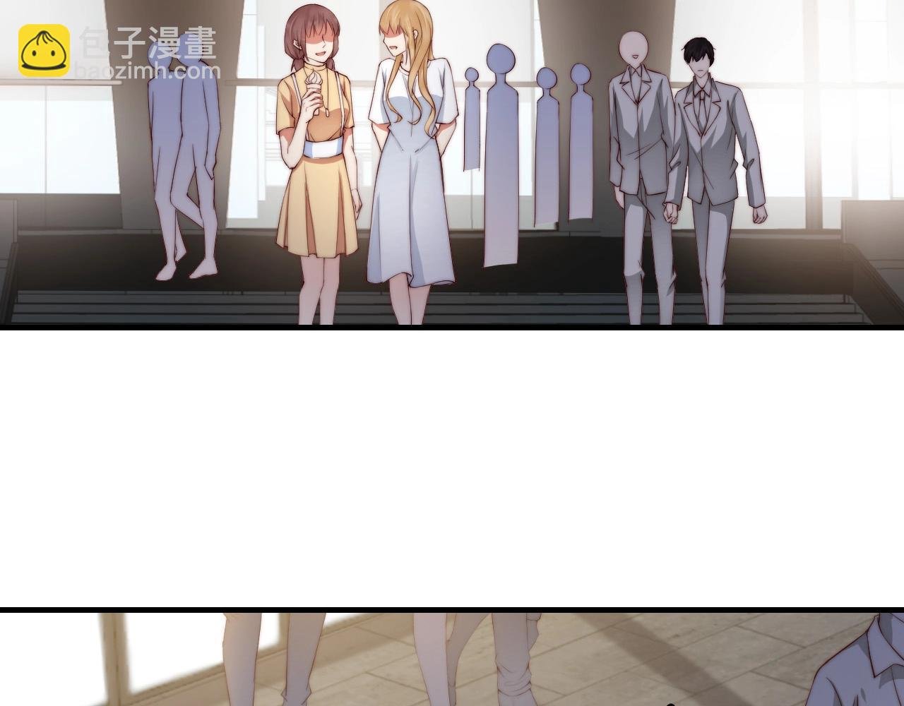 第44话 懂了什么是爱