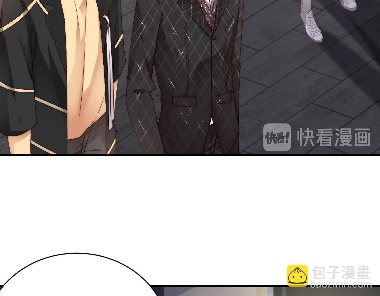 第44话 懂了什么是爱