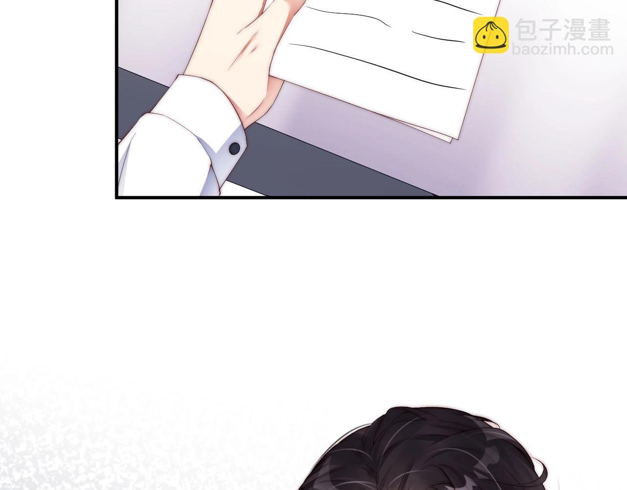 第45话 突如其来的激情？