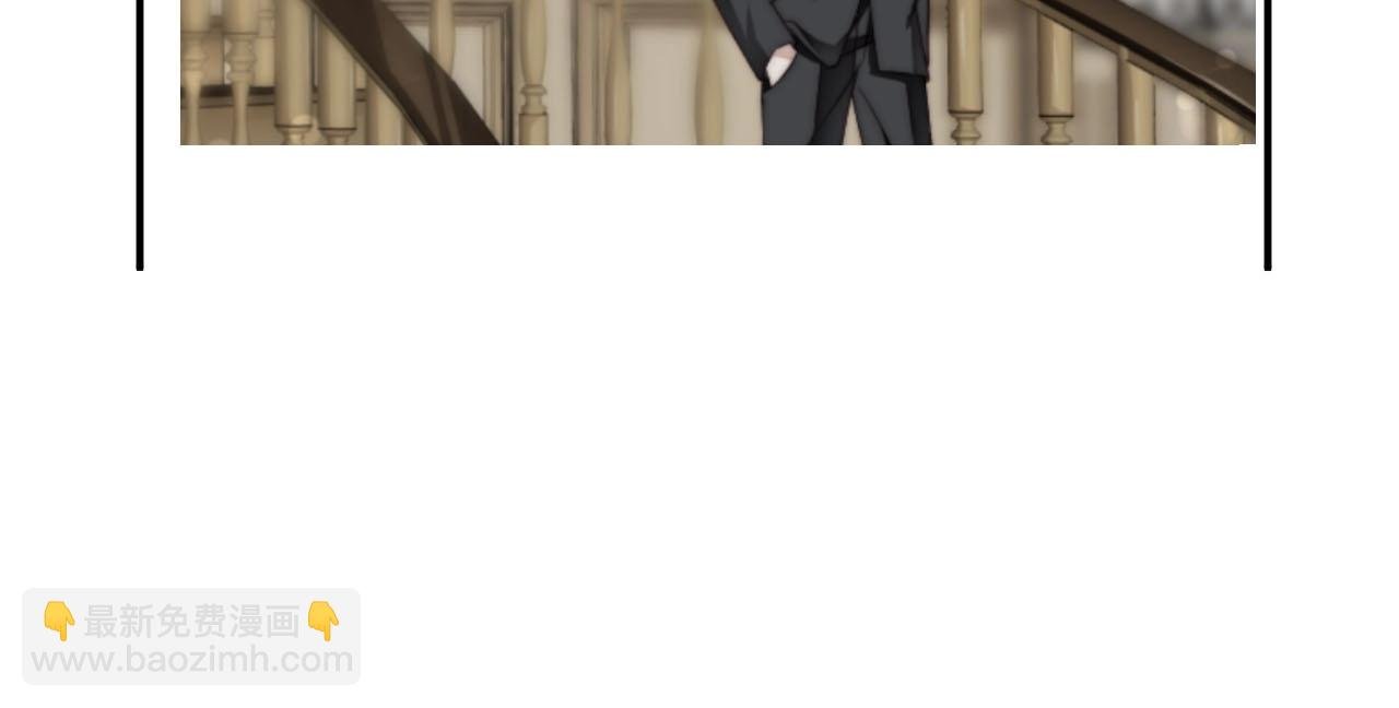 第45话 突如其来的激情？