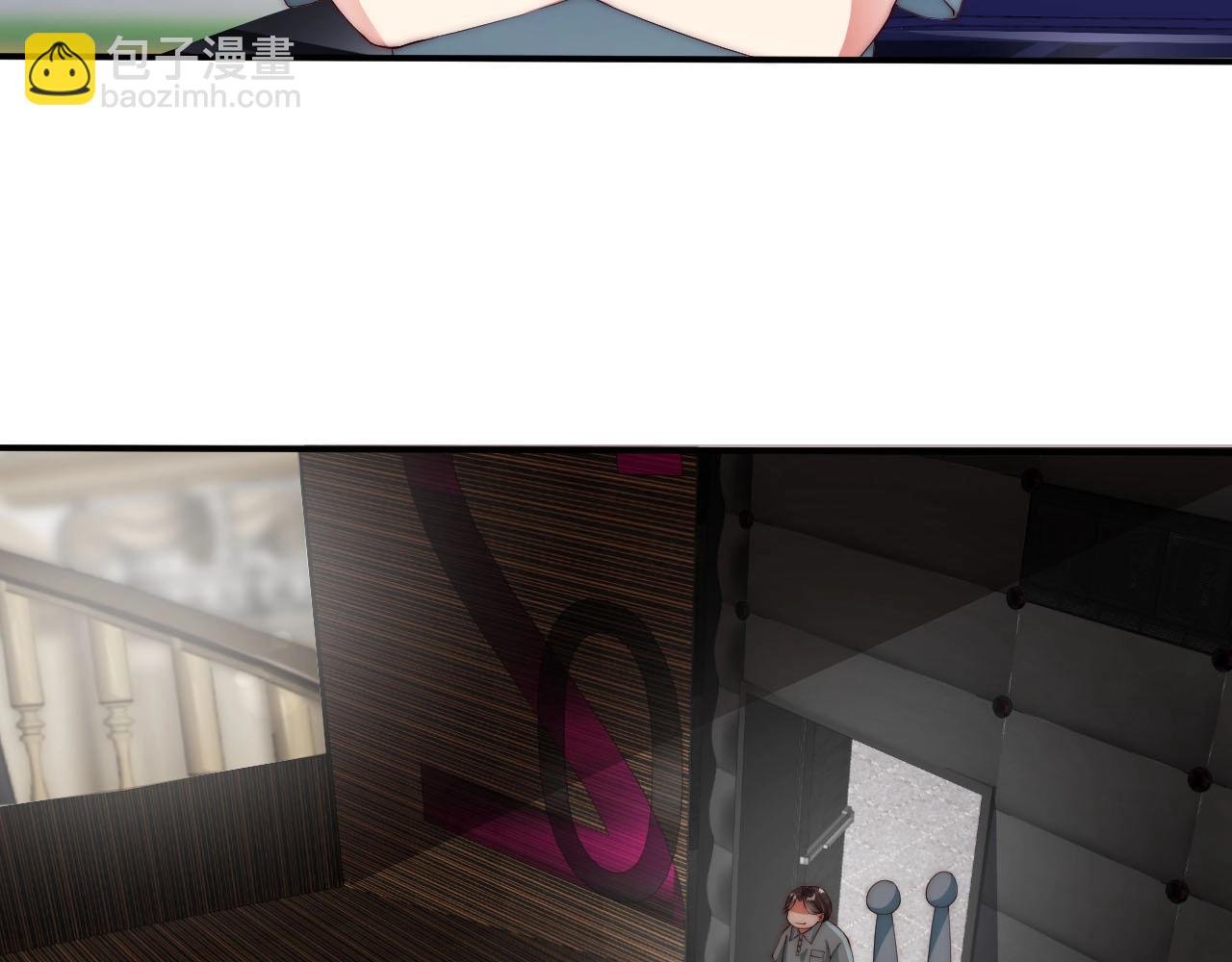 第45话 突如其来的激情？