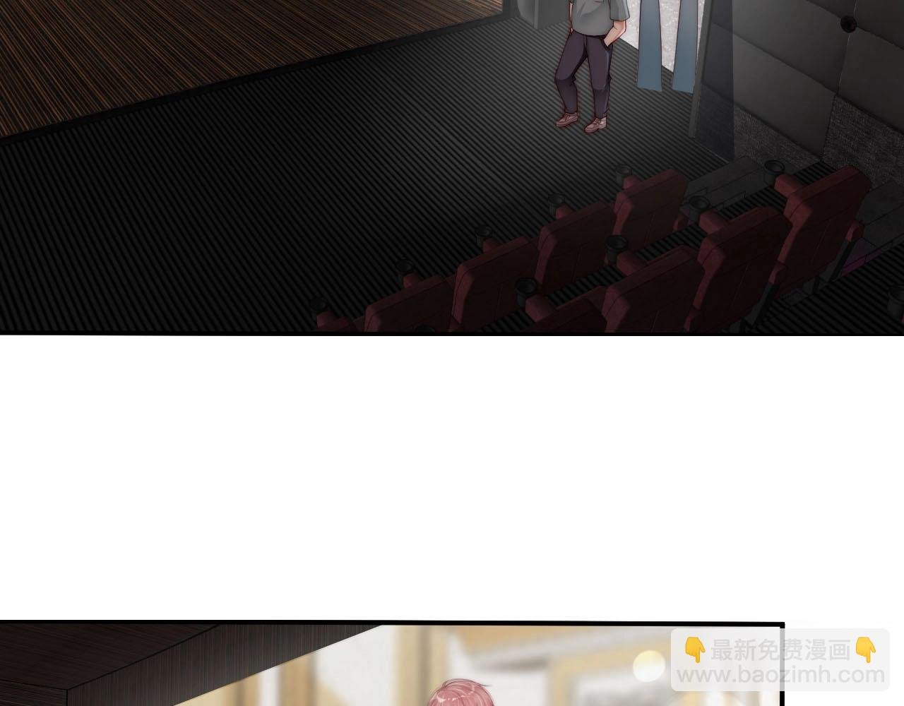 第45话 突如其来的激情？