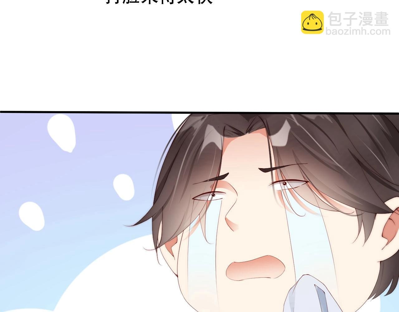 第45话 突如其来的激情？