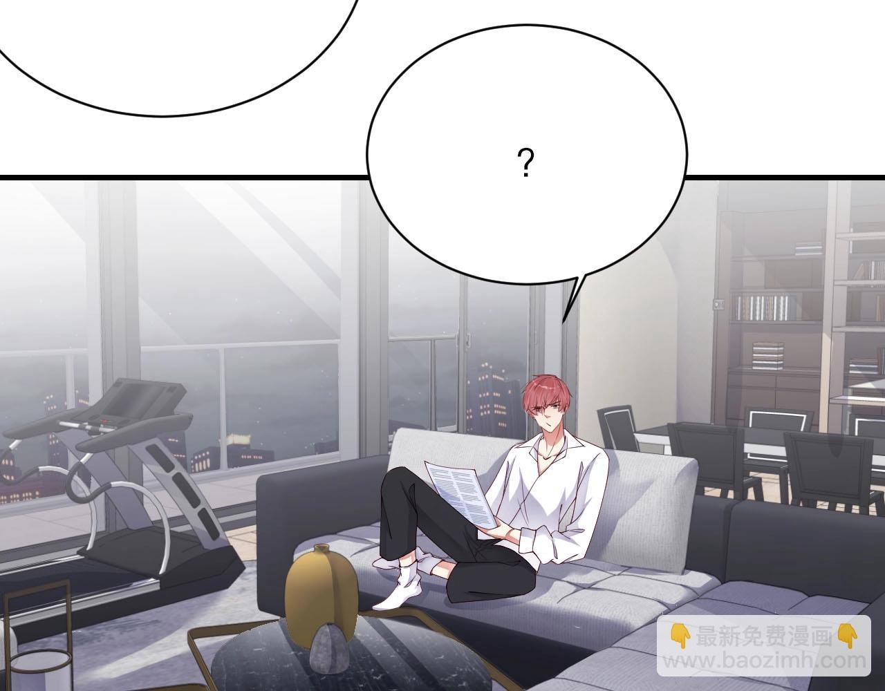 第45话 突如其来的激情？