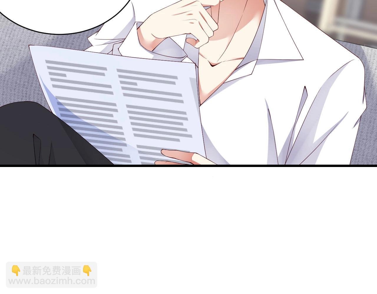 第45话 突如其来的激情？