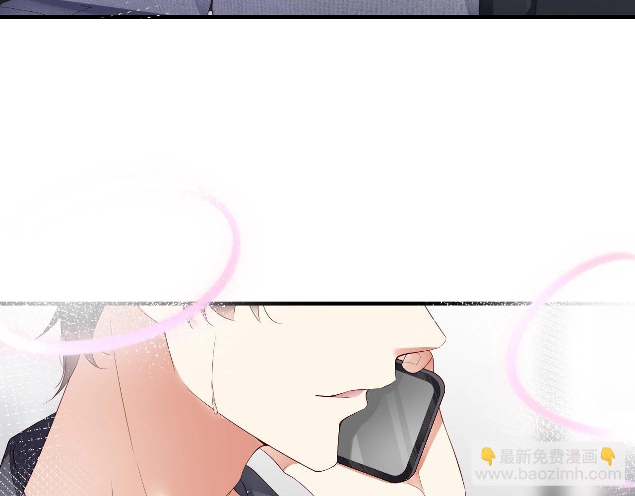 第45话 突如其来的激情？