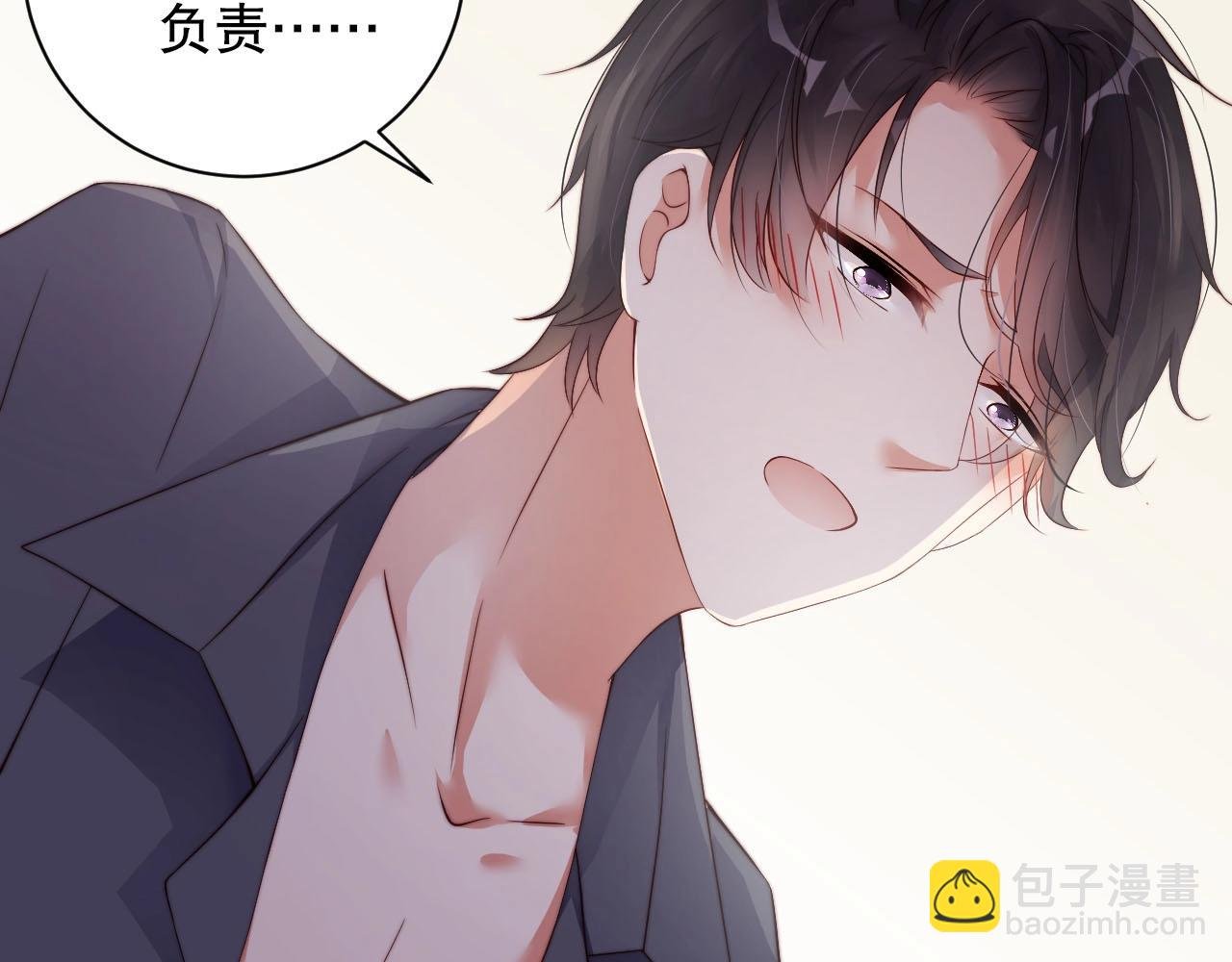 第46话 只和你走下去