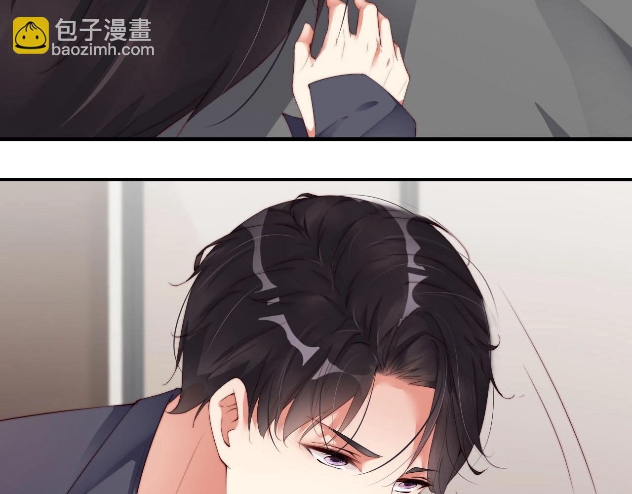 第46话 只和你走下去