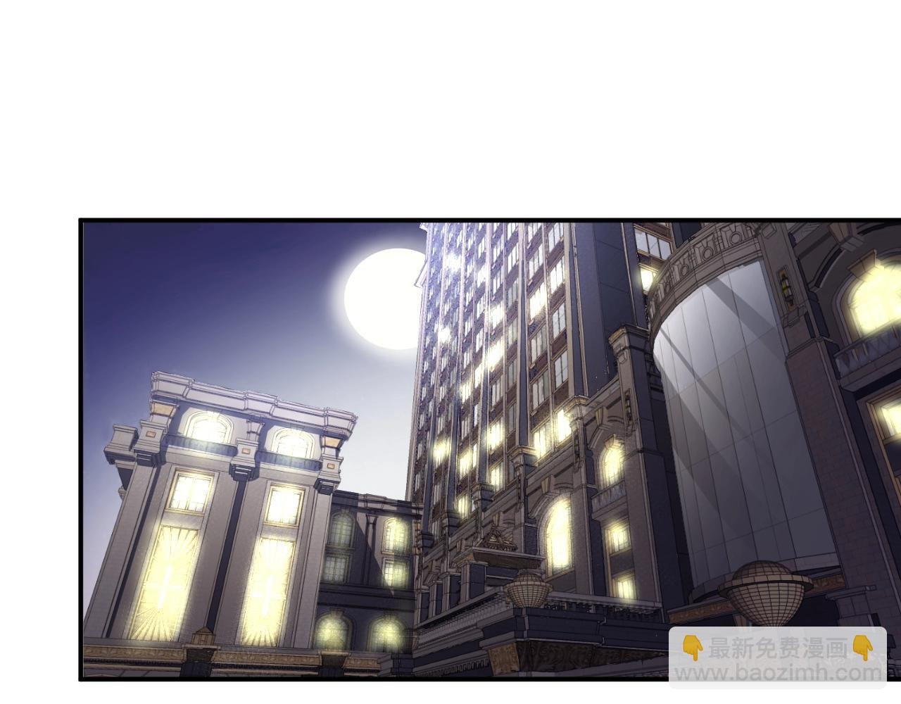 第47话 你因我而骄傲！