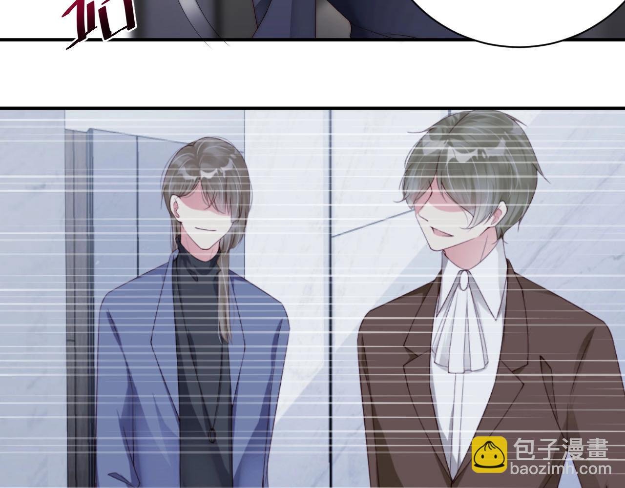 第48话 穿好衣服接待我