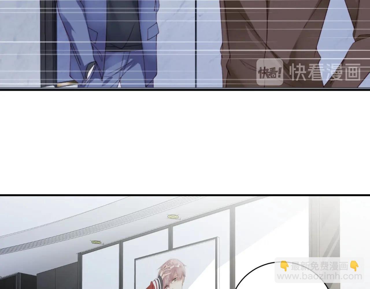 第48话 穿好衣服接待我