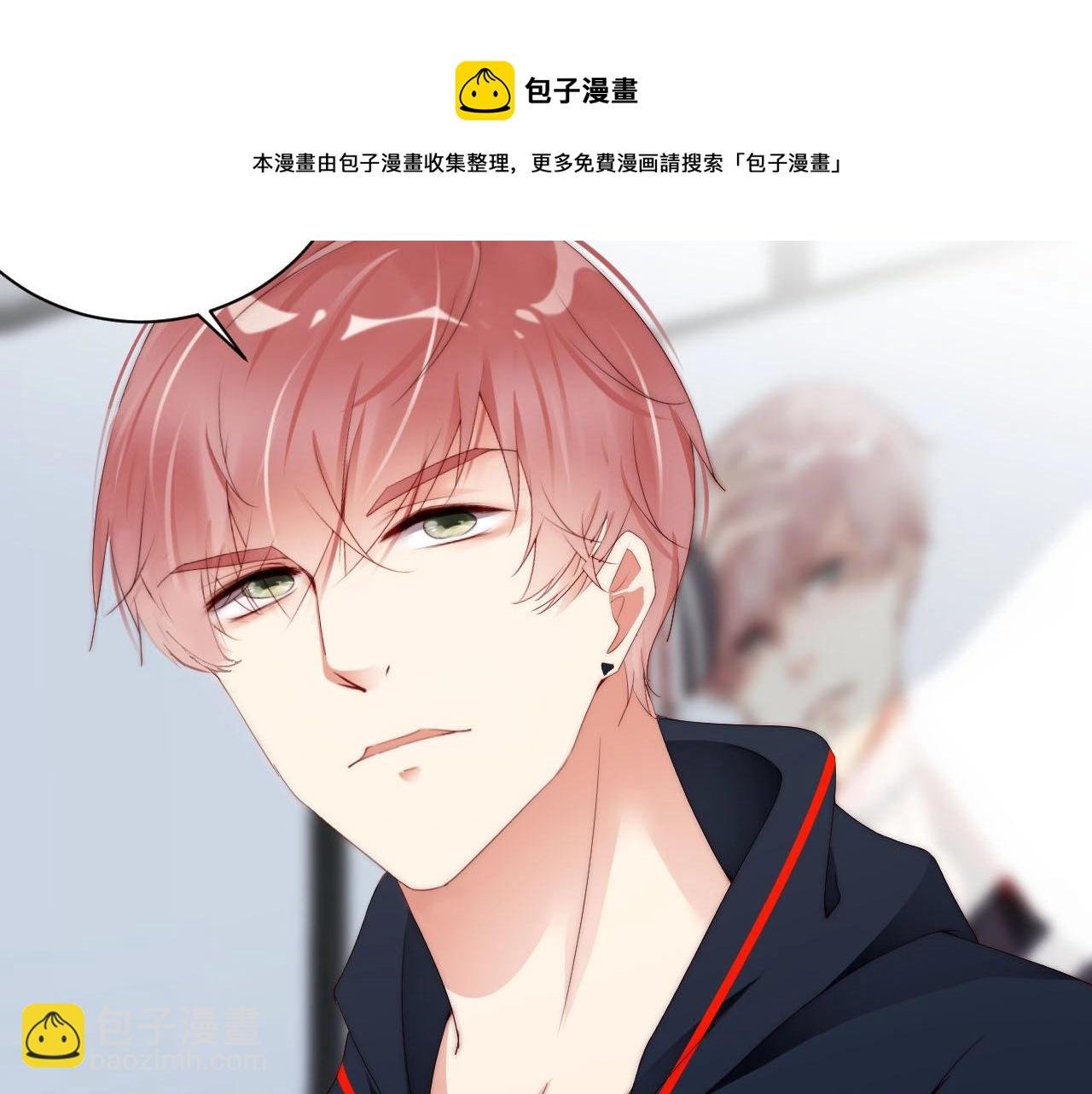 第48话 穿好衣服接待我