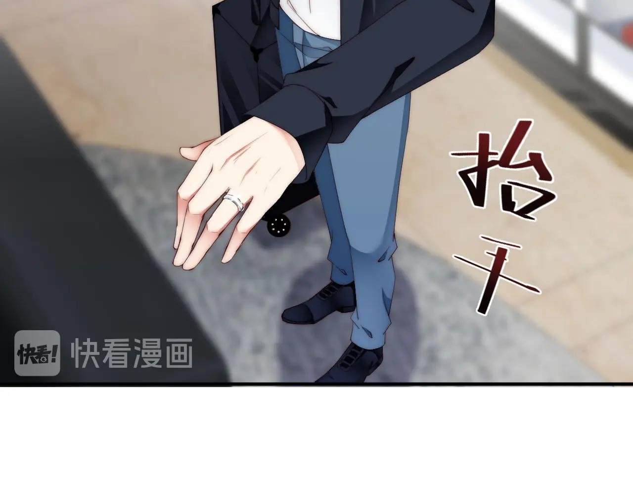 第48话 穿好衣服接待我