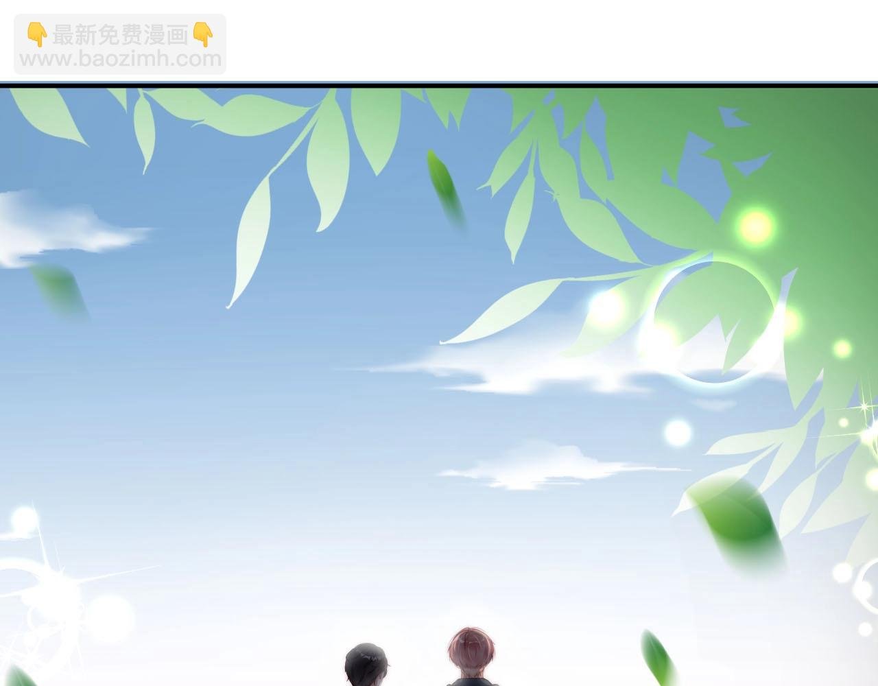 第48话 穿好衣服接待我