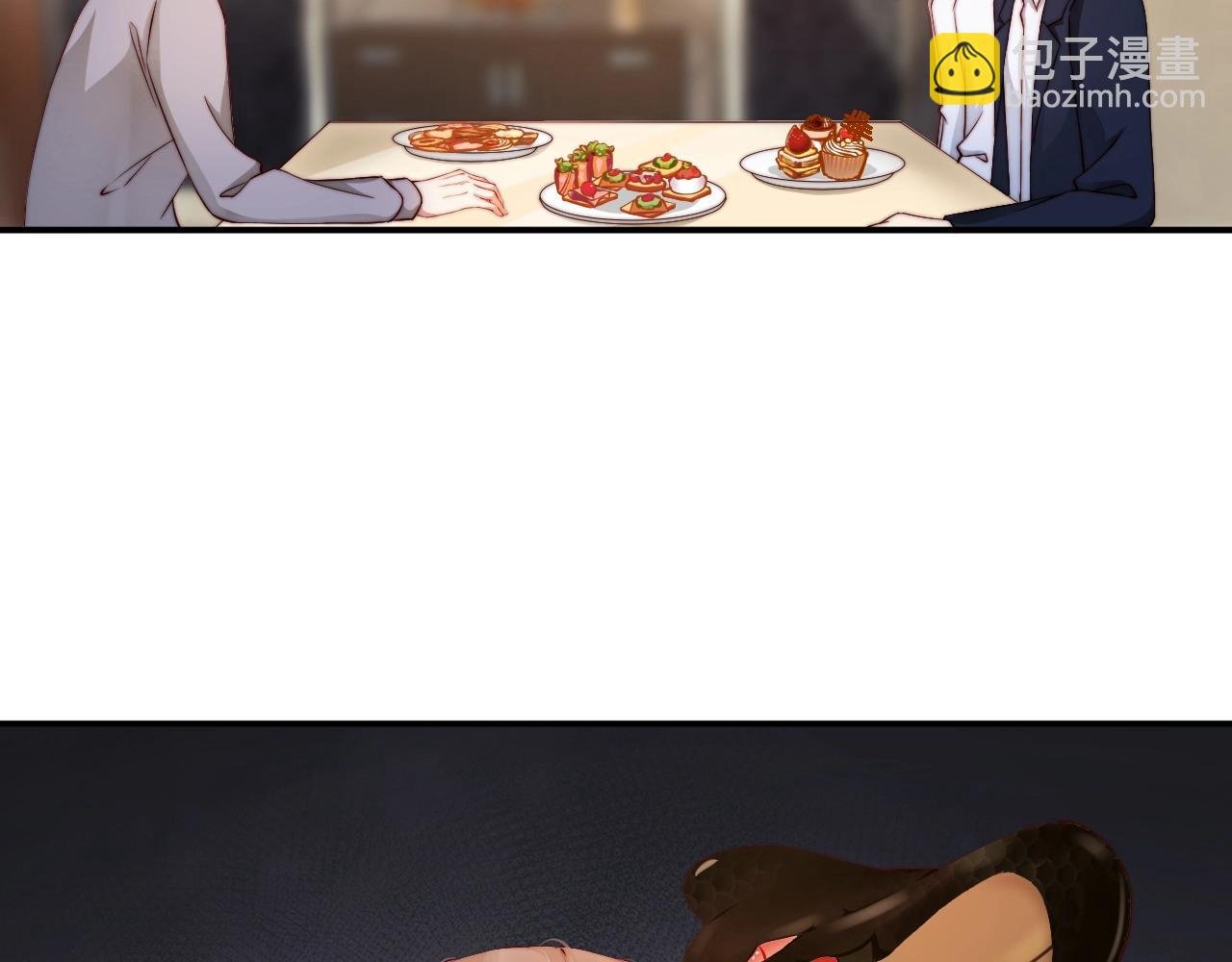 第48话 穿好衣服接待我