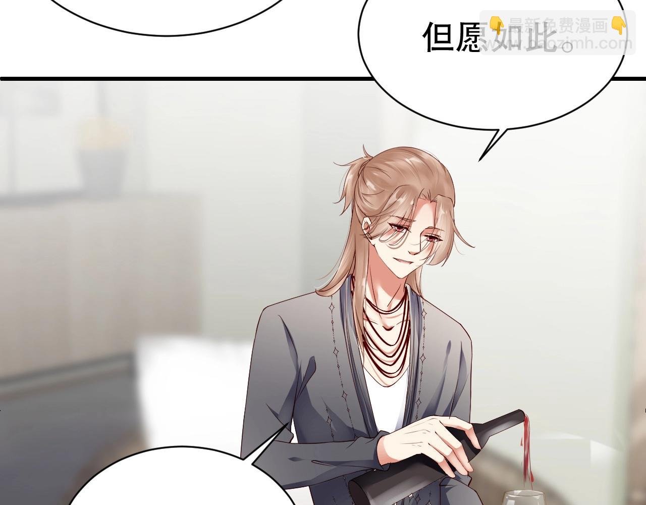 第49话 远程运动？