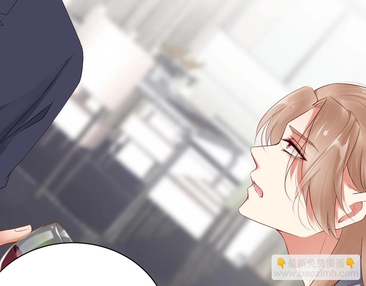 第49话 远程运动？