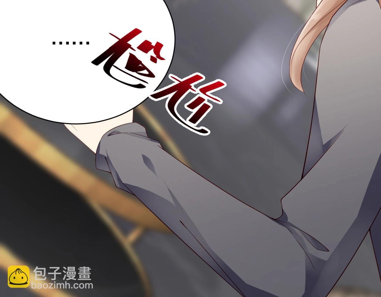 第49话 远程运动？