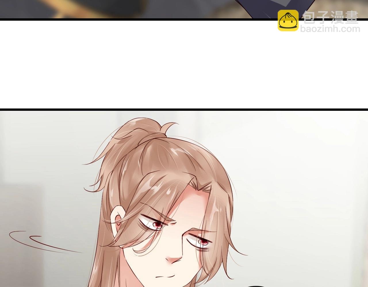 第49话 远程运动？