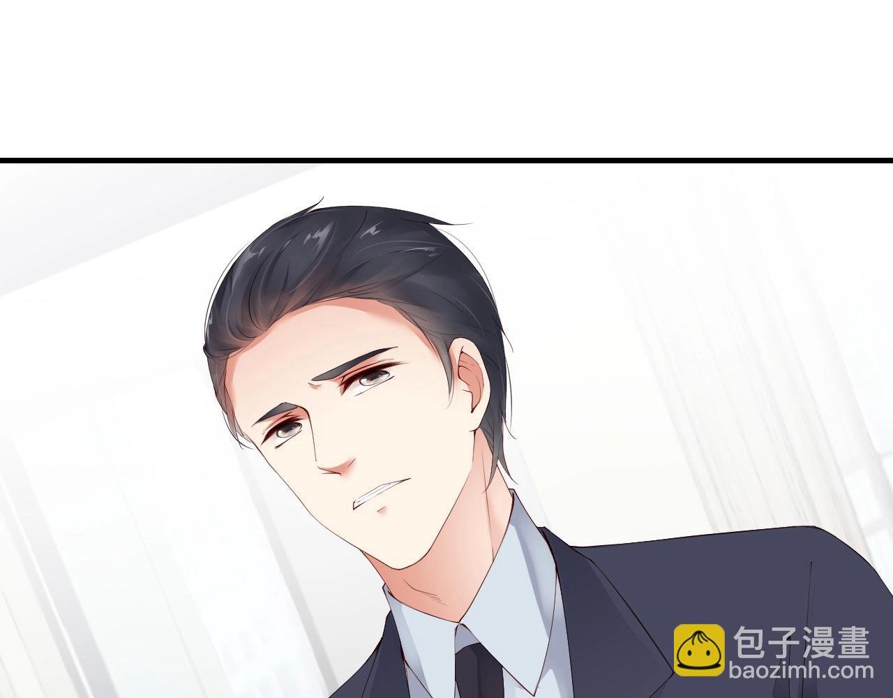 第49话 远程运动？