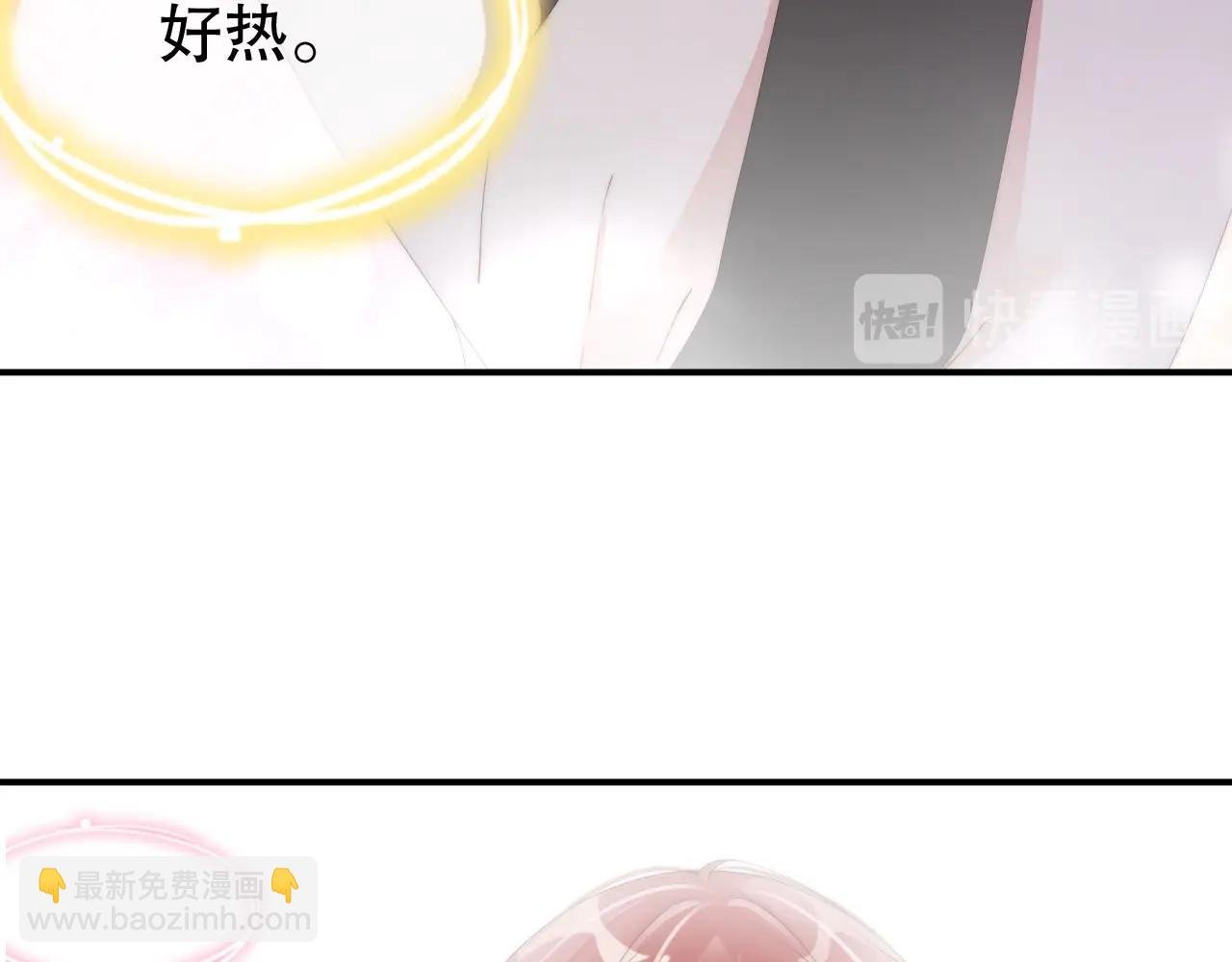 第49话 远程运动？