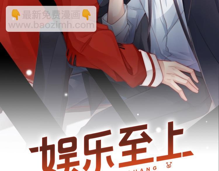 第5话 我妈要见你！