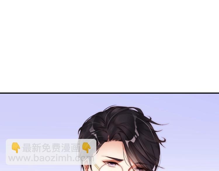 第5话 我妈要见你！