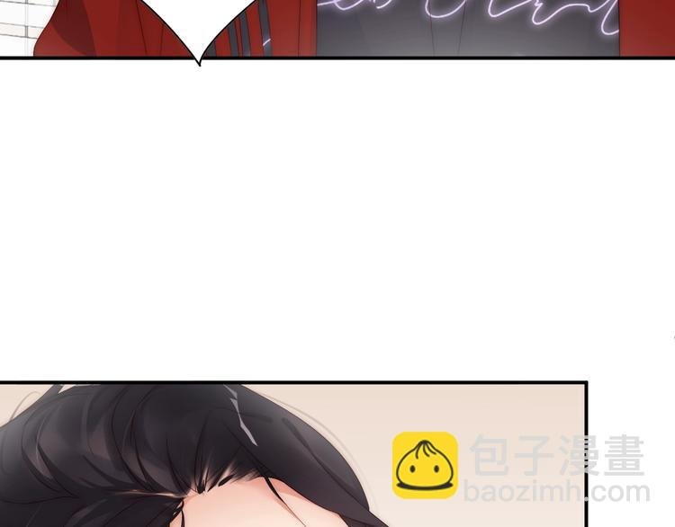 第5话 我妈要见你！