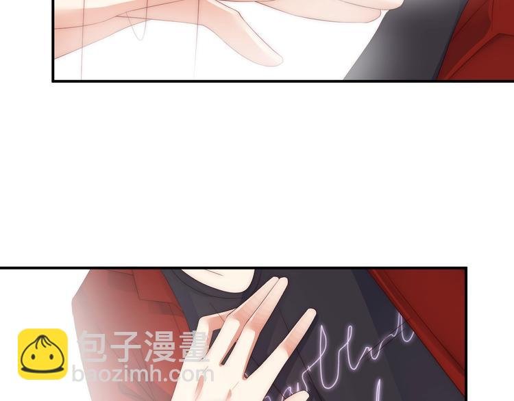 第5话 我妈要见你！