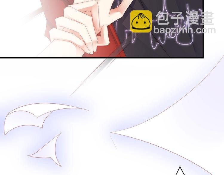 第5话 我妈要见你！