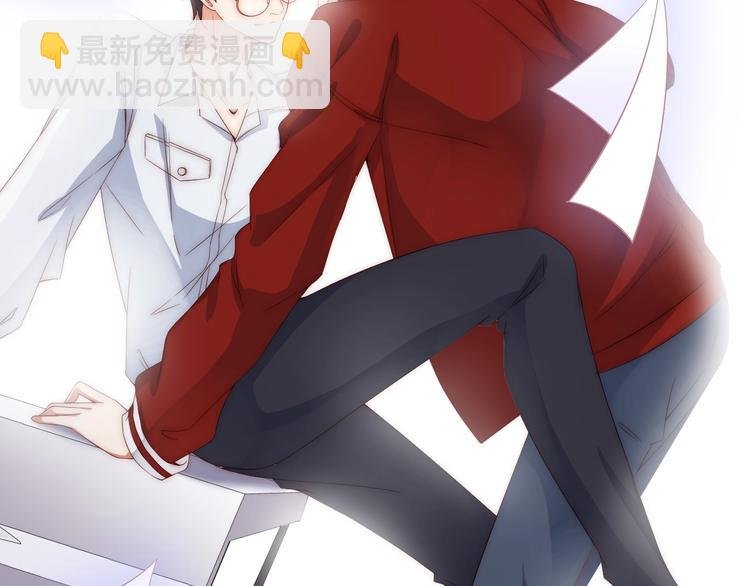 第5话 我妈要见你！