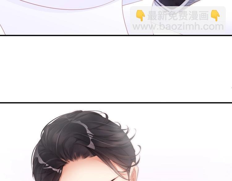 第5话 我妈要见你！