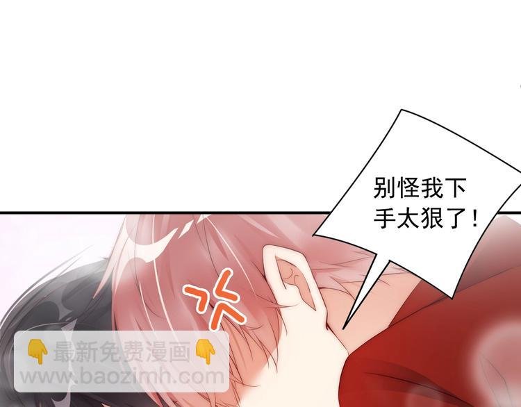 第5话 我妈要见你！